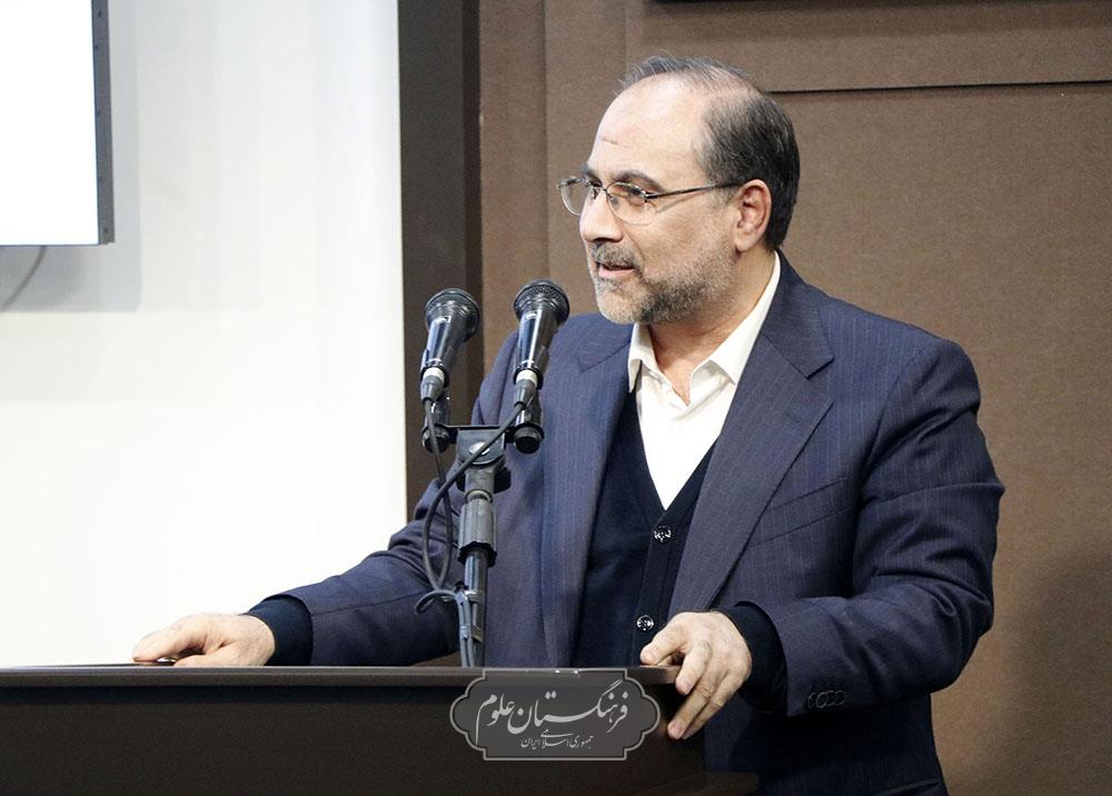 کاشتن برای آینده 12